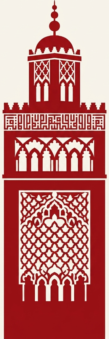 Minaret de la Koutoubia, symbole de Marrakech